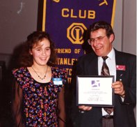 1994 Youth Appreciation Award presented by Harold Lauber